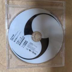 未使用 椎名林檎/東京事変 実演ツアー雙六エクスタシー 特殊開発