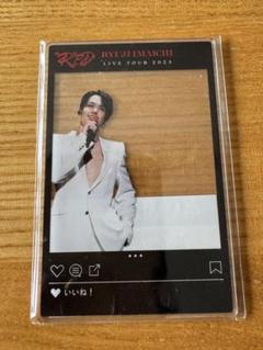 RYUJI IMACHI アクリルカード2024