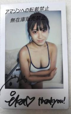 輝い 2025年最新】新井萌花 チェキの人気アイテム メルカリ - アイドル