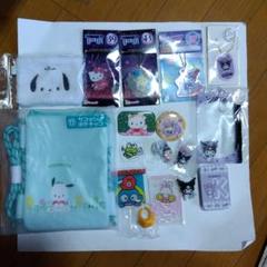2025年最新】サンリオグッズまとめ売りの人気アイテム - メルカリ
