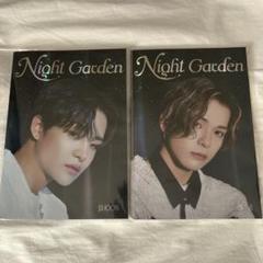 2025年最新】treasure アサヒ night gardenの人気アイテム