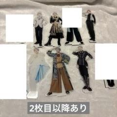 2025年最新】パンダドラゴン アクスタの人気アイテム - メルカリ