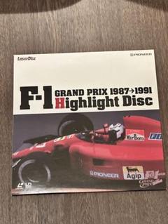 2025年最新】レーザーディスク F1の人気アイテム - メルカリ