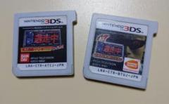 3ds 逃走中　超逃走中　2枚セット　ソフトのみ