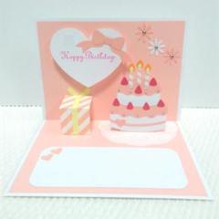 ラブリー♡ピンクのポップアップ•バースデー•メッセージカード•ハンドメイド②