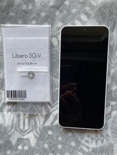 Liberia 5G Ⅳ ホワイト白Android(中古品) Liberia 5G Ⅳ ホワイト白Android(中古品) - メルカリ