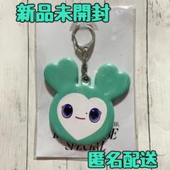 TWICE ツウィ　スライドミラー　缶バッジケースキーホルダー　D賞　ポーチ TWICE ツウィスライドミラー缶バッジケースキーホルダーD賞ポーチ