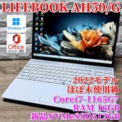 Alice　2022年モデル 富士通 LIFEBOOK ハイスペック 71mKwOyAgOL._UF350,350_QL50_.jpg