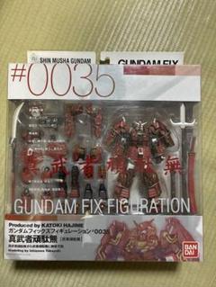 ガンダムフィックスフィギュレーション　#0035 真武者頑駄無　FIXのサムネイル