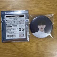 セブチ ホシ HOME 缶バッジ 2025年最新】seventeen home 缶バッジの人気アイテム - メルカリ