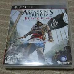 PS3 アサシン クリード4 ブラック フラッグ