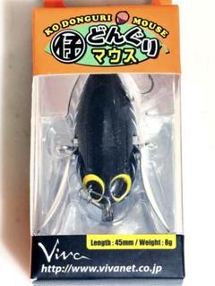 鯰ルアー　まとめ売り　6個セット　ナマズ釣り ナマズ釣りルアー多数 小物 セット - メルカリ