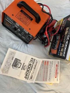 2025年最新】セルスター CC-1000の人気アイテム - メルカリ