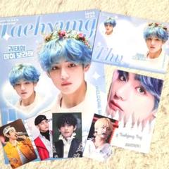 BTS バンタン テテ テヒョン V チェキ風トレカ トレカ｜Yahoo