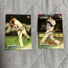 非売品　BBM Baseball Cards BBMカード　坂本勇人　山川穂高のサムネイル