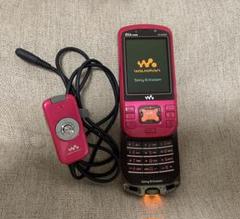 Sony au ガラケー Ericsson W42S ホワイト Sony au ガラケー Ericsson W42S ホワイト - メルカリ