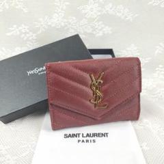 2025年最新】ysl 財布 赤の人気アイテム - メルカリ