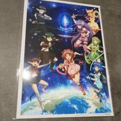 2025年最新】東京ミュウミュウ dvdの人気アイテム - メルカリ