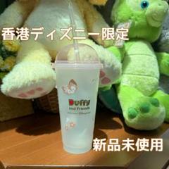 2025年最新】スタバディズニーコラボの人気アイテム - メルカリ
