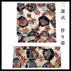2025年最新】沖縄 着物 紅型の人気アイテム - メルカリ