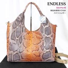 バッグ ダイヤモンドパイソンの検索結果 - メルカリ