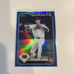 TOPPS 206 NPB カード　オリックス　宮城　50シリアル TOPPS 206 NPB カード オリックス 宮城 50シリアル - メルカリ
