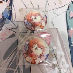 2025年最新】花里みのり 缶バッジ まとめ売りの人気アイテム