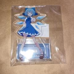 東方　チルノ　かわやばぐ　アクリルスタンド