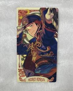 あんさんぶるスターズ!! アルカナカード 鬼龍紅郎