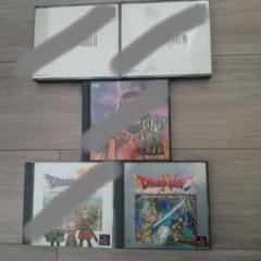 PS1 ゲームソフト ドラゴンクエストⅣ