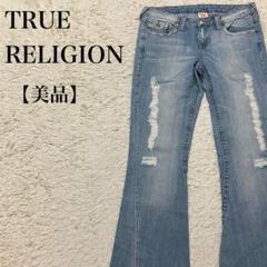美品 トゥルーレリジョンストレートブーツカットデニムパンツ グランジフレアY2K