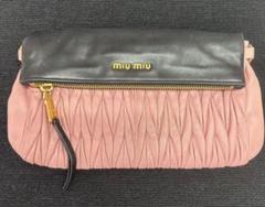 Miu Miu ギャザー入りクラッチバッグ