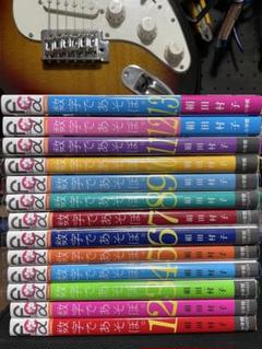 数学であそぼ。13巻セット