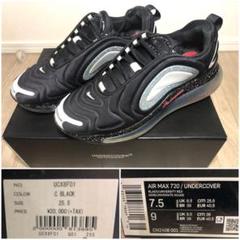 Undercover × Nike Air Max 720 サイズ25.5cm