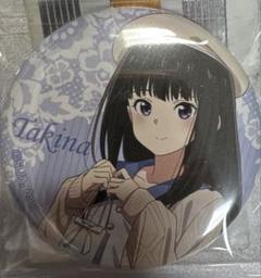 リコリス・リコイル アトレ秋葉原 井ノ上たきな Winter Date 缶バッジ