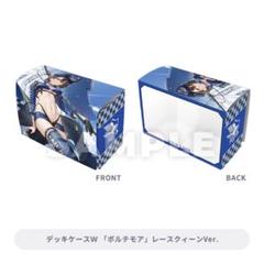 2025年最新】アズールレーン くじ c賞の人気アイテム - メルカリ