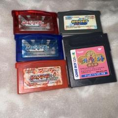 ポケットモンスター ゲームソフト 3点　おまけ2個　まとめ売り
