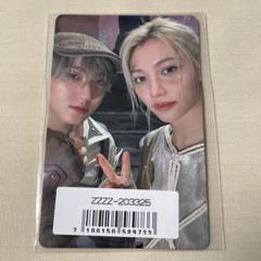 【即購入可】GIANT ユニット トレカ チャンビン フィリックス