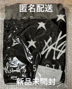 ストレイキッズ グッズ アプグレ限定 タオル 銀テ ピンバッチ 靴下 スキズ Stray Kids】 スキズ アップグレード アプグレ 特典 銀テープ 銀