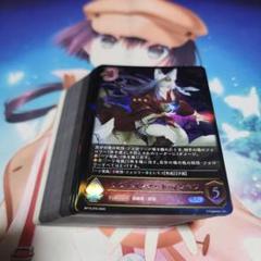 2025年最新】エボルヴ 3コンの人気アイテム - メルカリ