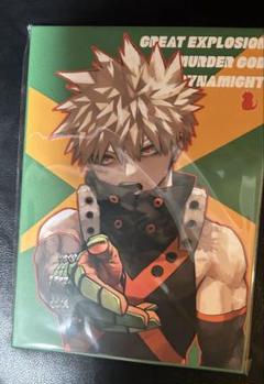 新品未開封 KATSUKI MEMORY 僕のヒーローアカデミア 原画展 ヒロアカ原画展 限定 KATSUKI MEMORY - メルカリ