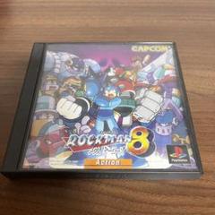 ロックマン8 メタルヒーローズ プレステーションソフト PS1 動作未確認