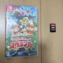 みんなでワイワイ！ スペランカー (Nintendo Switch)