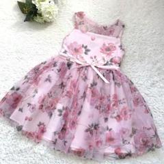 【美品】花柄チュールフォーマルドレス ピンク 4-5T
