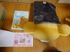 リラックマ グッズセット