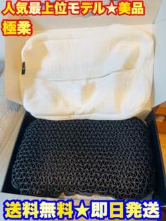 【本日限定セール★即日発送】ヒツジのいらない枕　極柔【最上位ビッグモデル】