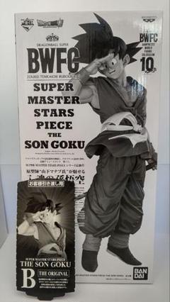 ドラゴンボール　smsp バーダッグ02 フィギュア専門店 -ソダチトイズ / SMSP ドラゴンボールZ