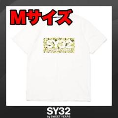白カモM 【SY32 by SWEET YEARS】ボックスロゴ Tシャツ