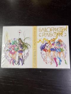 美少女戦士セーラームーン レゾネ発売記念展 オリジナルポスト