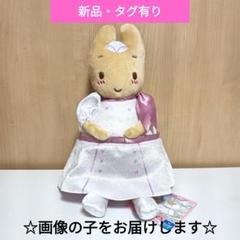 サンリオキャラクターズ ぽよよんえあぽ〜とBIGぬいぐるみ マロンクリーム